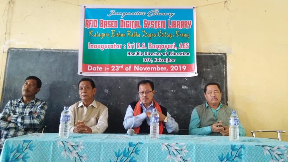 K.B.R.D College Events and Programmes-2019