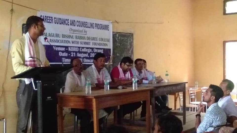 K.B.R Degree College Events and programmes-2018