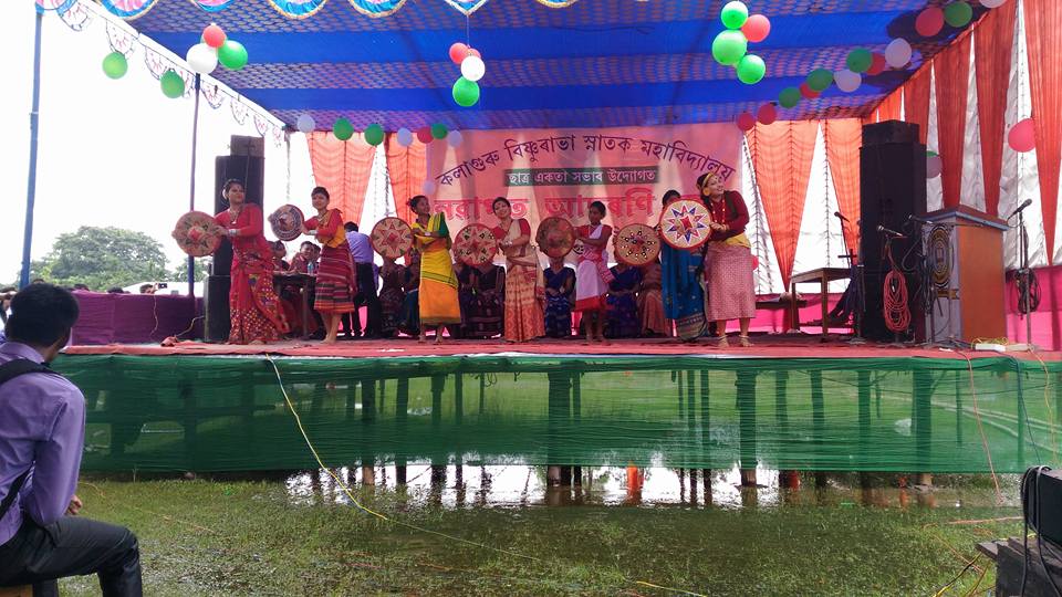 K.B.R Degree College Programmes and Events-2017