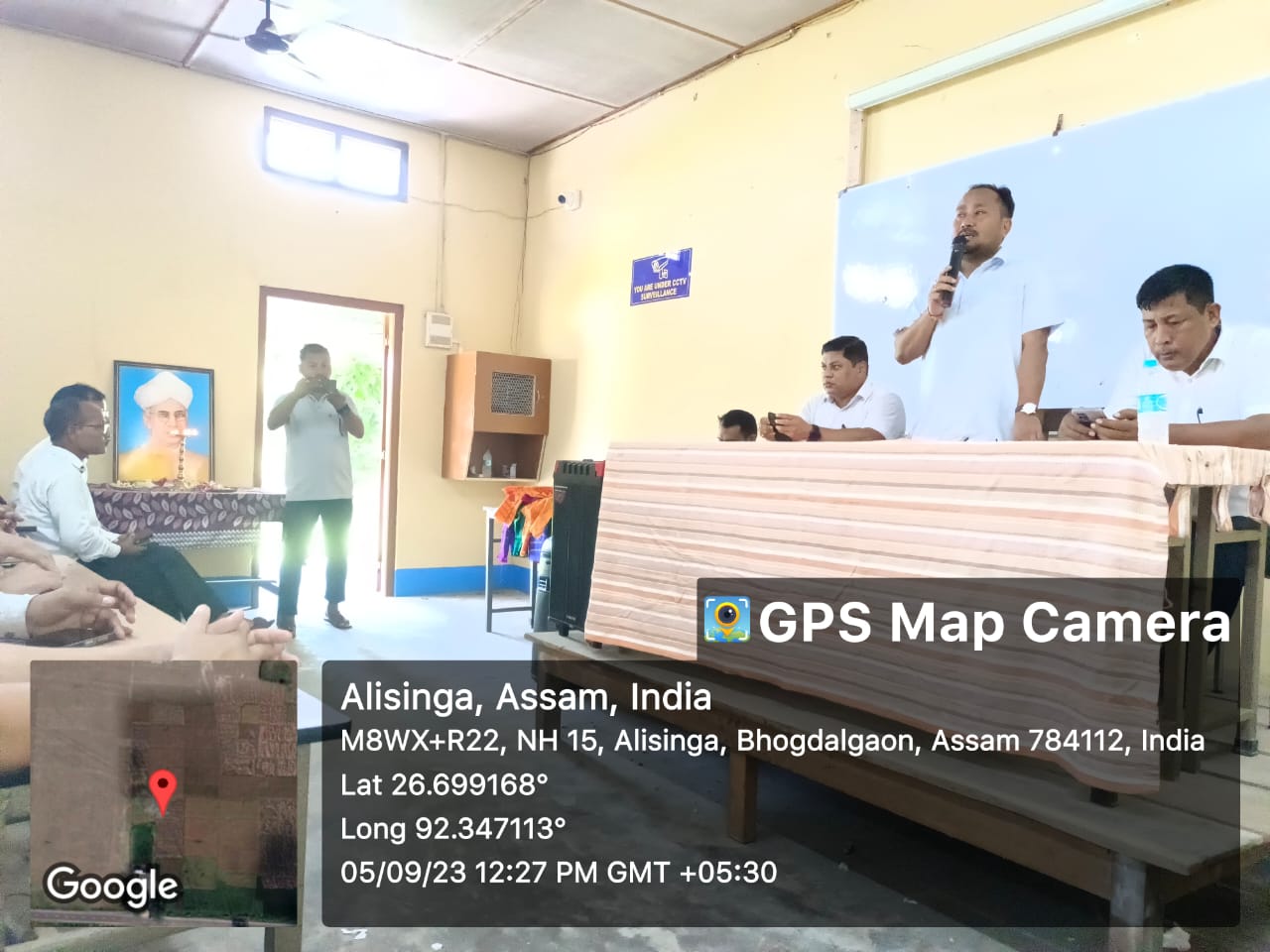 TEACHERS DAY CELEBRATION-2023