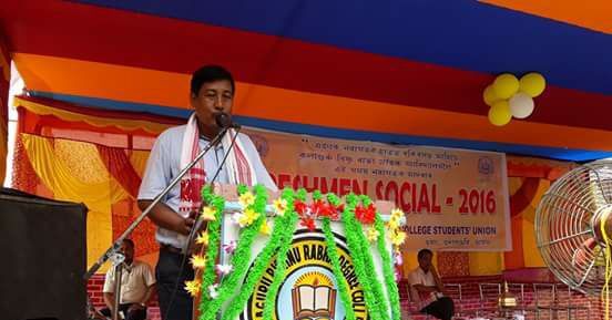 Dr. Utpal Chandra Hajong